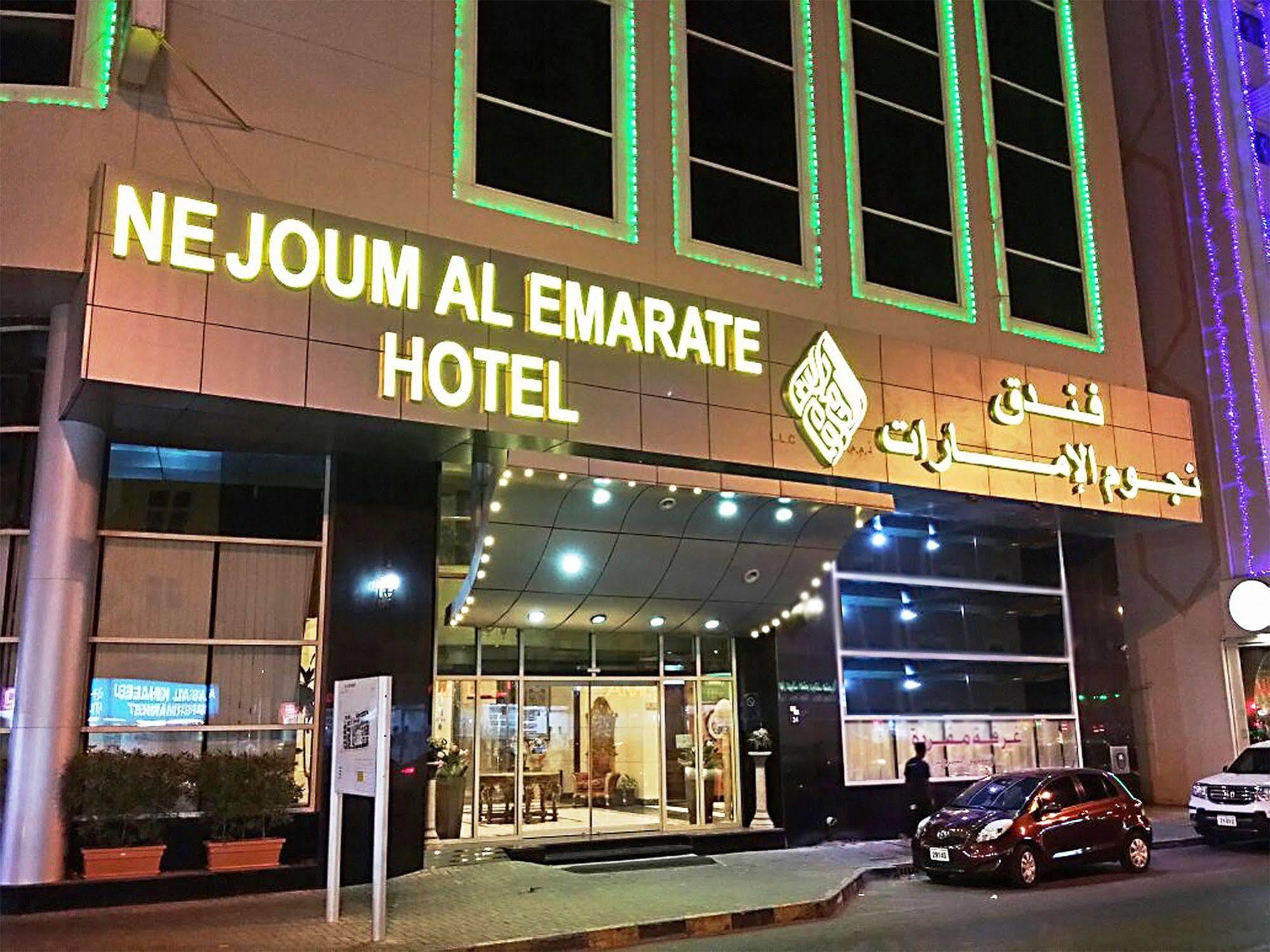 Nejoum Al Emarat Hotell Sharjah Exteriör bild
